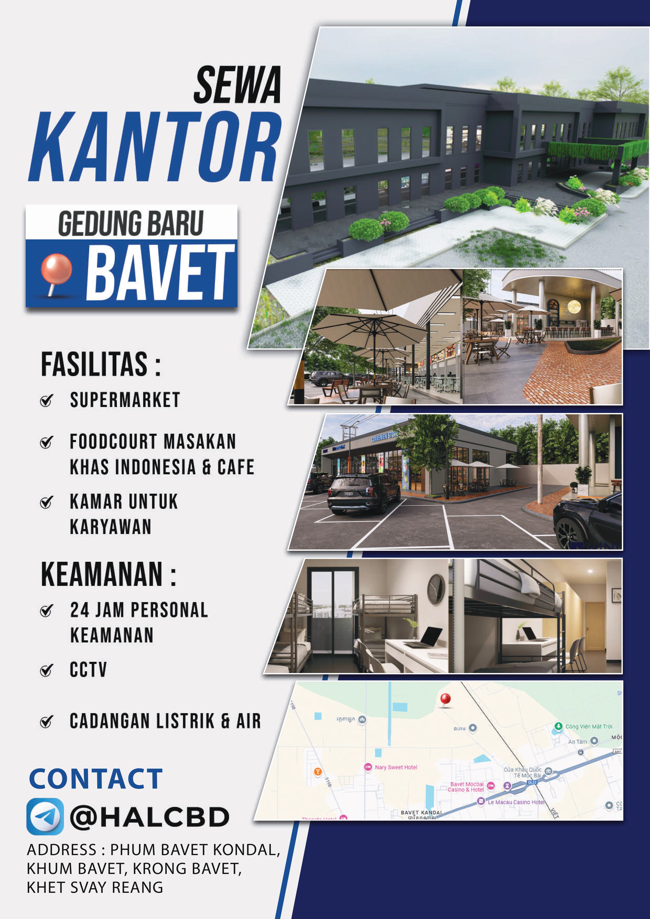 Office Rental Brochure