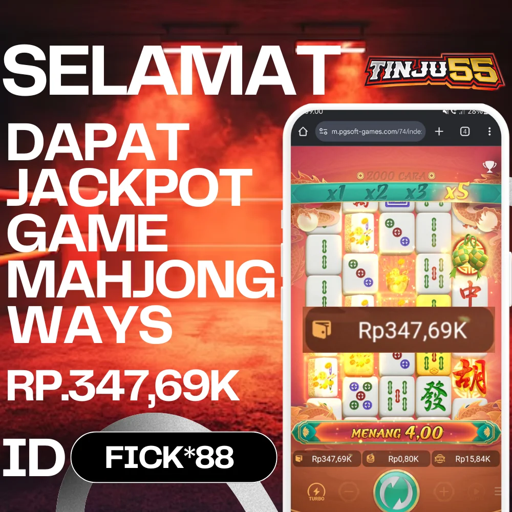 Jackpot 2