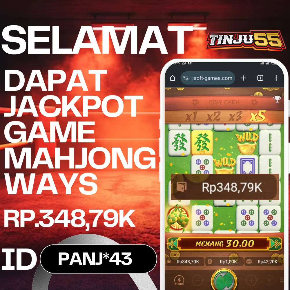 Jackpot 3